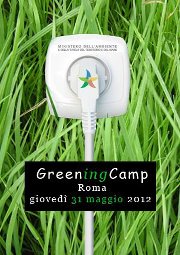 greening camp ministero ambiente